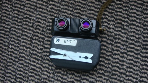 Fernglas 7x - (БМ, 7Х)